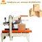 automatic broadside top and bottom folding carton box gluing sealer machine