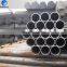 black sa 179 carbon steel pipe