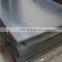 Cheap china carbon steel plate price high strength steel plate s575jr