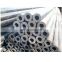 cold rolled carbon seamless steel pipe for gas(ISO900)