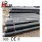 3PE anticorrosion steel tube