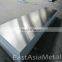 Wholesales Aluminum Plate 7075 /Marine In Good Price