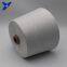 Ne40/1ply 5% смесь нержавеющей стали и 95% полиэстерных волокон для перчаток для сенсорных экранов - XTAA241