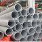 Aisi 420 seamless stainless steel round pipe price