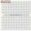 Aluminium Board 1060