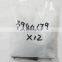Golden quality diesel engine spare parts machinery stainless steel ISLE   3944679  connecting rod bolt for tractors