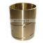 Truck parts brass bush for 16t BPVV