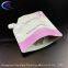 Cosmetic lotion suction nozzle bag for skin care and moisturizing lotion suction nozzle independent bag