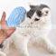 Cat Self Groomer Wall Corner Massage Groomer Cat Self Grooming Brush Pet Cat Grooming Massage Hair Brush