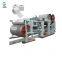 2400mm  Paper recycling machine tissue paper making machine