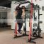 Functional trainer multi smith machine  home gym