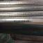 galvanised electrical conduit rigid conduit pipe for wiring work