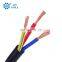 3 core 16mm copper pvc insulated flexible electrical cable and wire