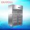 -5V1006 Low Temperature Ultra Refrigerator Upright Pharmaceutical Lab Freezer Vaccine Freezer