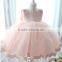 Princess Aurora Sleeping Beauty Dress costume walson