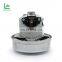 Hot New Products Quality Industry Vacuum Cleaner Motor