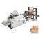 Automatic Economy type Food Paper Bag Making Machine with factory Price