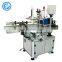 Factory Customized Labeling Machine Cup