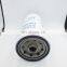 oil water separator fuel filter P551026