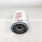 Industrial hydraulic oil filter 0080MG010P