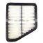 China factory supply air filter 28113-17500 PC3011E LX1840 CA10117 for MATRIX 2001-2010