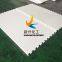 Synthetic ice hockey ice rink skating pads Plastic hockey pad/uhmwpe synthetic ice rink panel