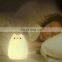 Soft cute cat silicone night lamp led pat night light for kids