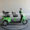 800w 48v passenger seat electric tricycle