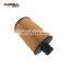 Auto Spare Parts Oil Filter For CHRYSLER 68229402AA For FIAT K68229402AA Car Mechanic