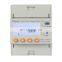 industrial park block controlled remotely  commercial building single phase prepayment meter