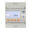 ADL100-EYZ Single Phase Prepaid Meter prepayment meter  support cost control  realize load power of  with circuit breaker