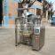 Vertical big pouch sugar packing machine