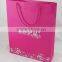 new fancy custom logo printed shopping paper bag, gift paper bag, cosmetic paper bag