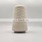 100% Polyester poly poly core spun Sewing yarn for sweater 20~24S/2