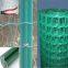 Holland Wire Mesh, Welded, PVC Coated, Used in Railway