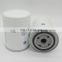 Oil filter 2654403 C-66071 105113 1447048M1 1472250 15208-Y9701 1619622700 P550008 fits for PERKINS 4 CYL engine