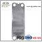 OEM Factory High Quality GEA VT20 0.2M2 Thickness 0.5/0.6/0.7mm TI Heat Exchanger Plate For Marine PHE
