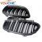 F22 grille carbon fiber front bumper grille for BMW 2 series F22 F23 M2 F87 2014-2018