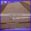 Hot Rolled Bridge Steel Plate Q235qE