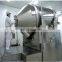 mixing equipment/ EYH Series Two Dimensions mixer