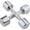 Chrome Dumbbell Electroplating small home dumbbell