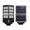 China Manufacturer With Low Price IP66 LED Energy Saving Outdoor 200W All In One Solar Street Light