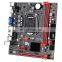 Китайский поставщик. OEM Lga1155 B75 S. Максимум 32 ГБ, 4X DDR3, ATX, PCIe 16X, Gigabit Ethernet. Материнская плата B75-S для ПК для игр