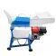 Electric cow grass cutting machine for dairy farm