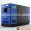 90KW electrical silent diesel generators with 1104A-44TG2 engine for sale