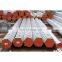 90mm galvanized round steel pipe gi tube price hot dip round galvanized pipe