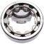 NTN 85UZS89+59.71 Eccentric Bearing with Sleeve 85UZS89  Cylindrical Roller Bearing 85*151.5*68m