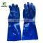4SAFETY Chemical Protection Gauntlet PVC Coated Safety Gloves