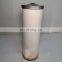 Spot goods High-quality screw empty expected parts oil separation  59031060