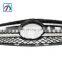 High Quality Car Grille B Class W246 Black Front Grill 2468801483